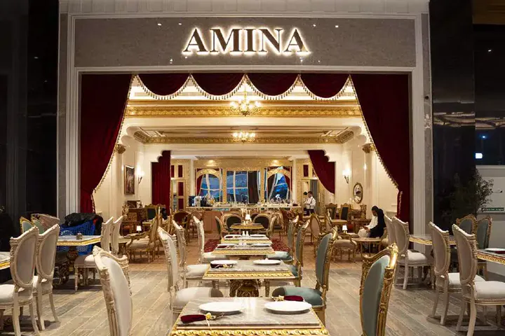 The dining room at Amina