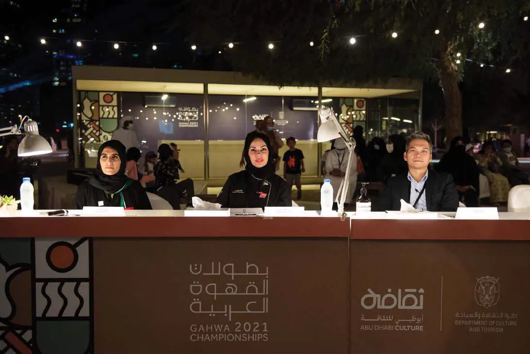 Chef Mariam Al Mansoori on the judging panel at the Qasr Al Hosn coffee championship